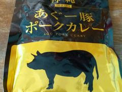 -松本清(池袋Part2店)