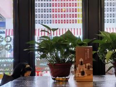 -海岩咖啡(茂业天地店)