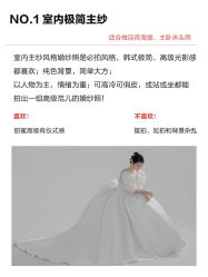 -黑马婚纱摄影