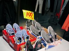 -法雅体育工厂店(皂君庙路店)