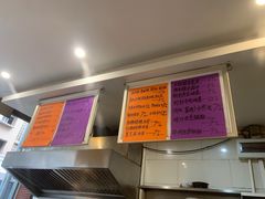 -金汤包(美专校街店)