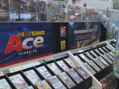-任天堂Nintendo Switch体验店(天河城店)