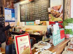 -老横泾面馆(吴中横泾店)