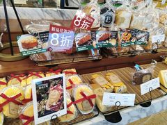零售区-莉蓮蛋挞(静安寺店)