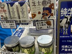 -煲珠公·老红糖珍珠奶茶(长宁龙之梦店)