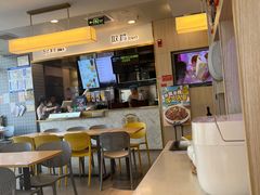 -真功夫(搜秀城店)