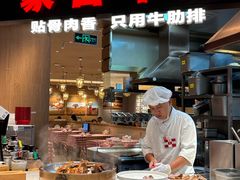 -西贝(枫蓝国际购物中心店)