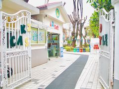 吉的堡幼儿园大门口-苏州市姑苏区宝仁幼儿园