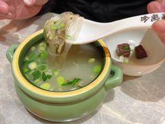-老碗会(汕头万象城店)