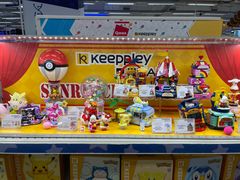 -玩具反斗城(海港城店)