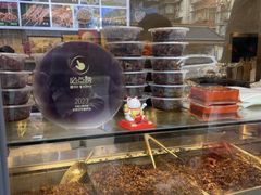 -老黄记手撕烤兔(玉林街店)