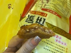 -诚志饼家·小凤饼非遗传承(中山六路店)