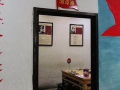 -老基地老火锅厂(大渡口店)