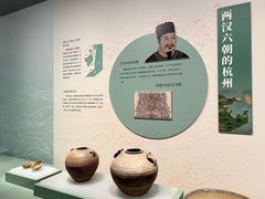 -中国京杭大运河博物馆