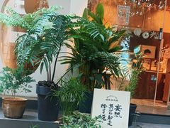 -野路甜点铺(松柏路店)