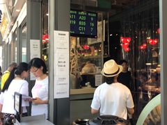 -陈鹏鹏潮汕菜(欢乐海岸 海边景观店)