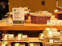 -七鲜超市(瑞虹天地太阳宫店)