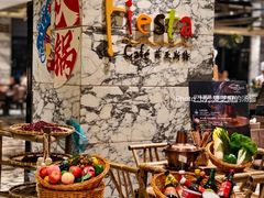 -合肥皇冠假日酒店·菲亚斯特自助餐厅(黄山路店)