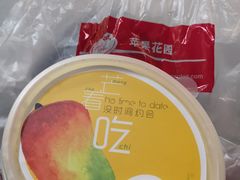 -苹果花园(龙漕路店)