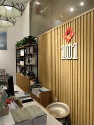 -章光101防脱养发荟