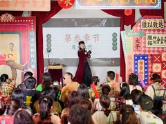 -里堂派对·独栋团建聚会小院轰趴馆(三圣乡店)