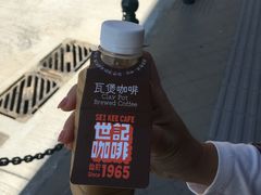 -世记咖啡(氹仔外卖店)