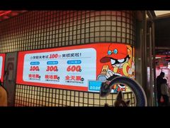 -城市英雄(梅溪湖步步高店)