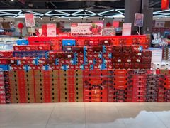 -盒马鲜生(莱蒙都会店)