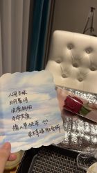 -东方幸福国际母婴月子会所