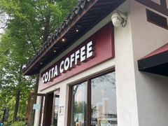 门面-COSTA COFFEE(西湖天地店)
