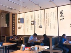 大堂-向阳羊汤(千峰店)