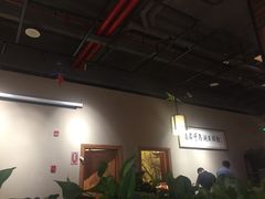 大堂-姜君·千岛湖鱼头馆(浦东大道店)