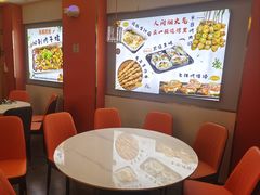 -王小川新派川菜 烧烤串吧(仁济路店)