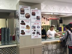 -珍妮曲奇聪明小熊(尖沙咀店)