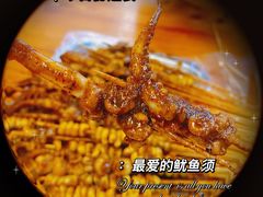 -十里铺铁板鱿鱼