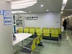 -杭州口腔医院(城西院区)