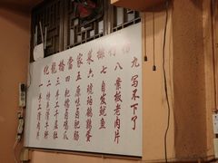 -化龙桥九宫格火锅(清水河店)