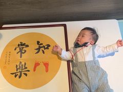 -上海小南国(金桥国际广场店)
