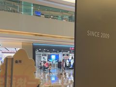 -乐凯撒披萨(喜荟城店)