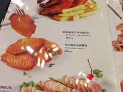 菜单-唯语西餐厅(坦洲店)