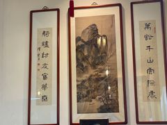 大堂-富华斋饽饽铺·宫廷糕点·伴手礼(护国新天地店)