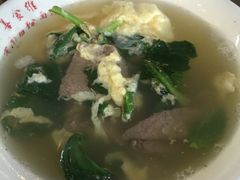 猪肝手工汤-老南昌粉面馆(绳金塔店)