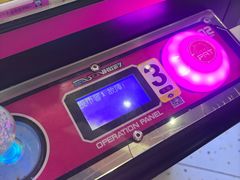 -爱玩嘉年华(江北一店)