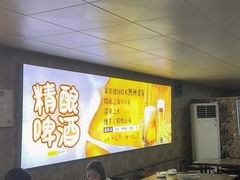 -清真·馬坡二旦烧烤(人生一串拍摄店)
