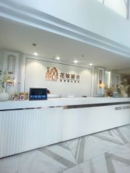 -花嫁丽舍婚礼殿堂(世博江景店)