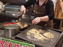 -高淳味道(丹阳湖北路店)