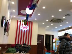 -红宝石·鲜奶小方(昌里店)
