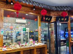 -大丰收海鲜酒楼·专业餐饮30年(连云港老字号店)