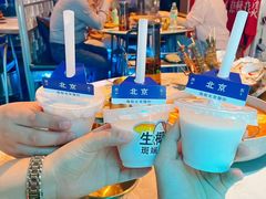 -琥珀川糟粕醋火锅(慈云寺店)