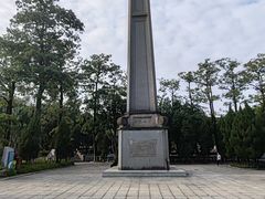 -中山公园